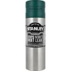Stanley Utility Bottle Stainless Steel
