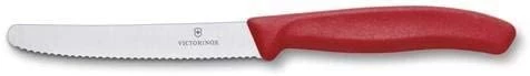 Victorinox Steak Knife - Round Tip - Image 2