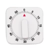 Avanti Mechanical Timer